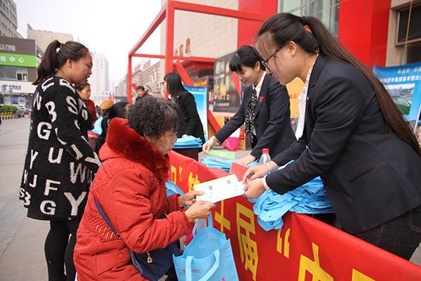 集團開展紀(jì)念“世界水日”“中國水周”系列宣傳活動